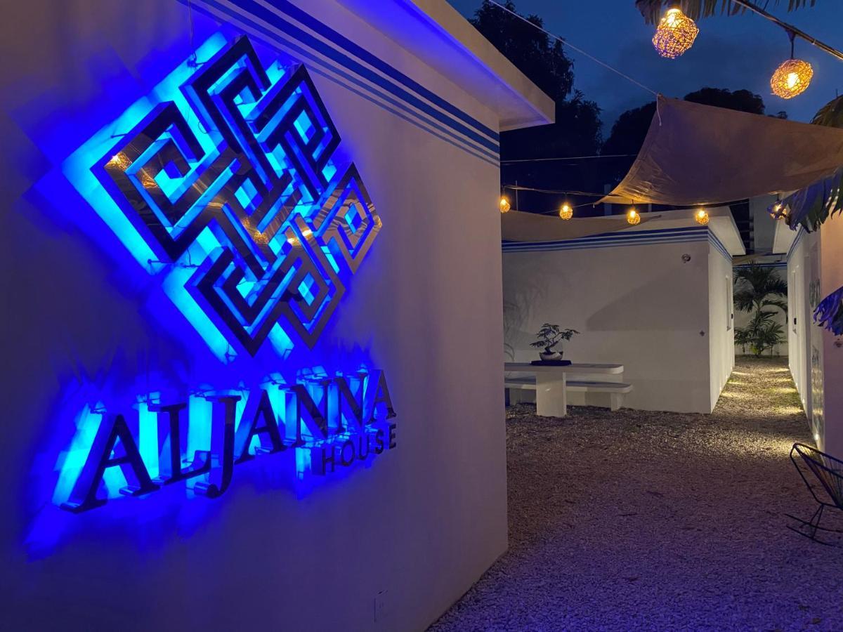 Aljanna House Hotel บากาลาร์ ภายนอก รูปภาพ