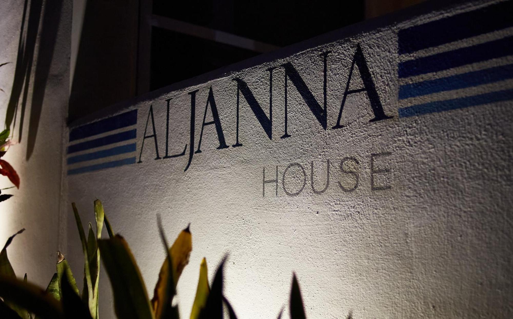Aljanna House Hotel บากาลาร์ ภายนอก รูปภาพ