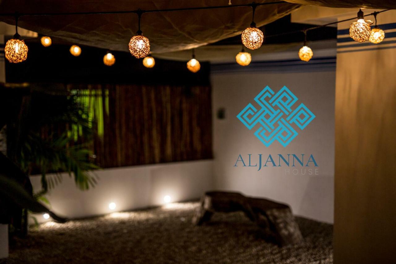 Aljanna House Hotel บากาลาร์ ภายนอก รูปภาพ