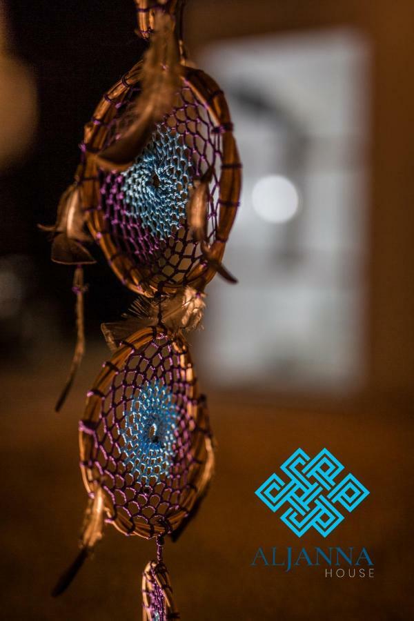 Aljanna House Hotel บากาลาร์ ภายนอก รูปภาพ