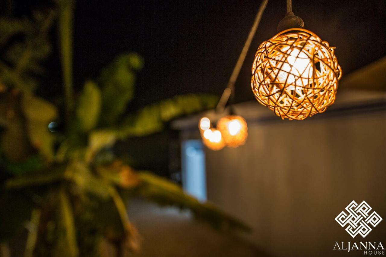 Aljanna House Hotel บากาลาร์ ภายนอก รูปภาพ